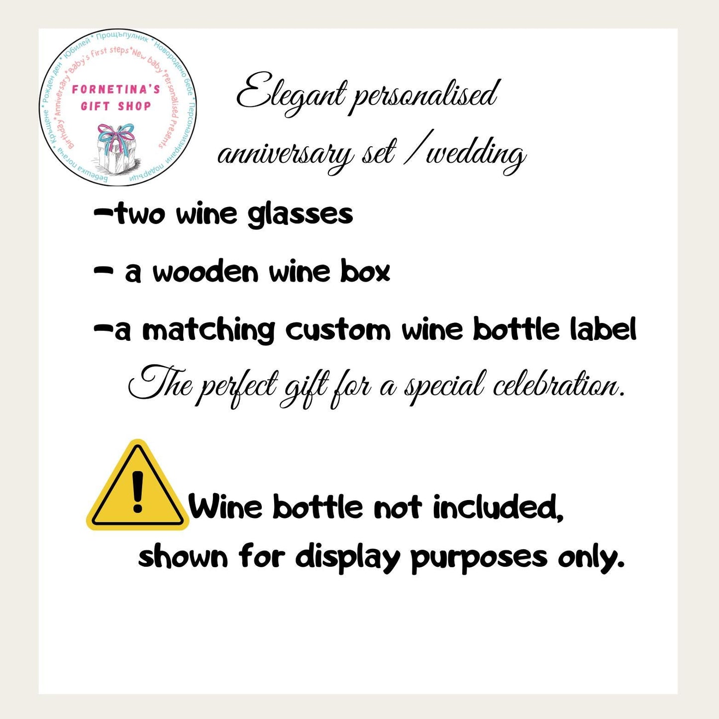 Personalised Champagne Wooden Wine Gift Box. Custom Printed Wedding Christmas, Valentines, Anniversary Engagement Gift