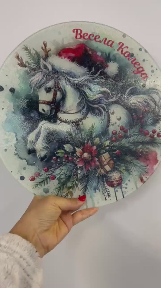 Custom Christmas Glass Cutting Board: Tempered Glass Serving Tray